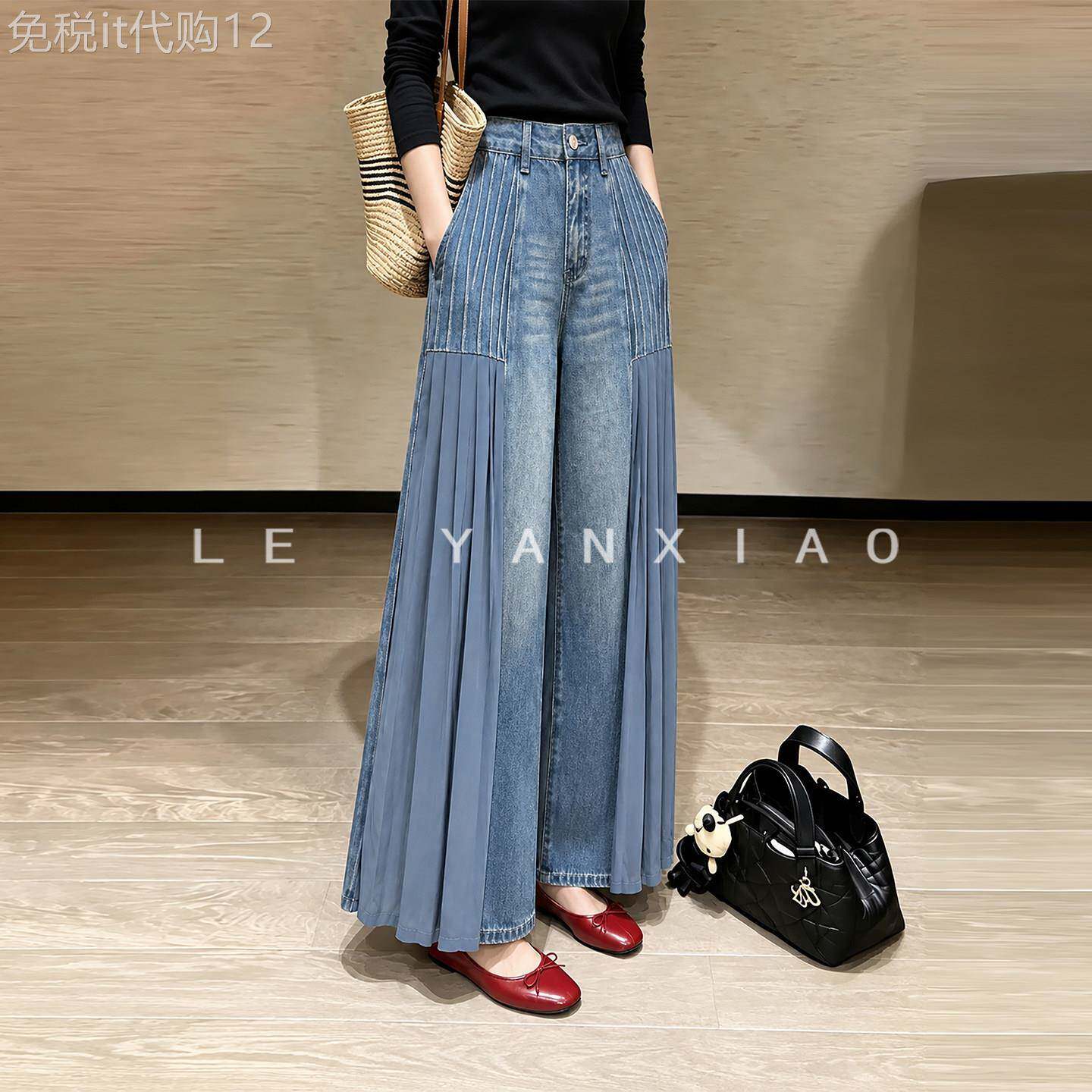 蓝色网纱拼接牛仔裤女2026秋季高腰小个子设计小众直筒阔腿长裤子