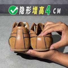 爆软牛皮丨内增高德训鞋女2025新款秋季棕色dvn美拉德增高休闲鞋