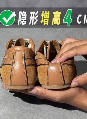爆软牛皮丨内增高德训鞋女2025新款秋季棕色dvn美拉德增高休闲鞋