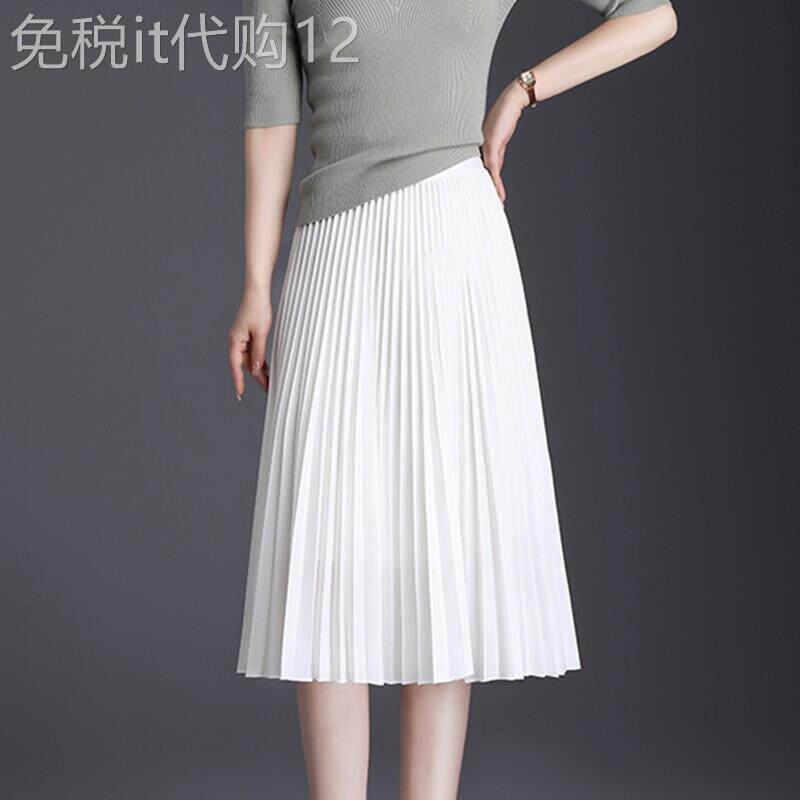 雪纺半身裙女夏小个子2025新款高腰a字裙春秋中长款白色显瘦百褶