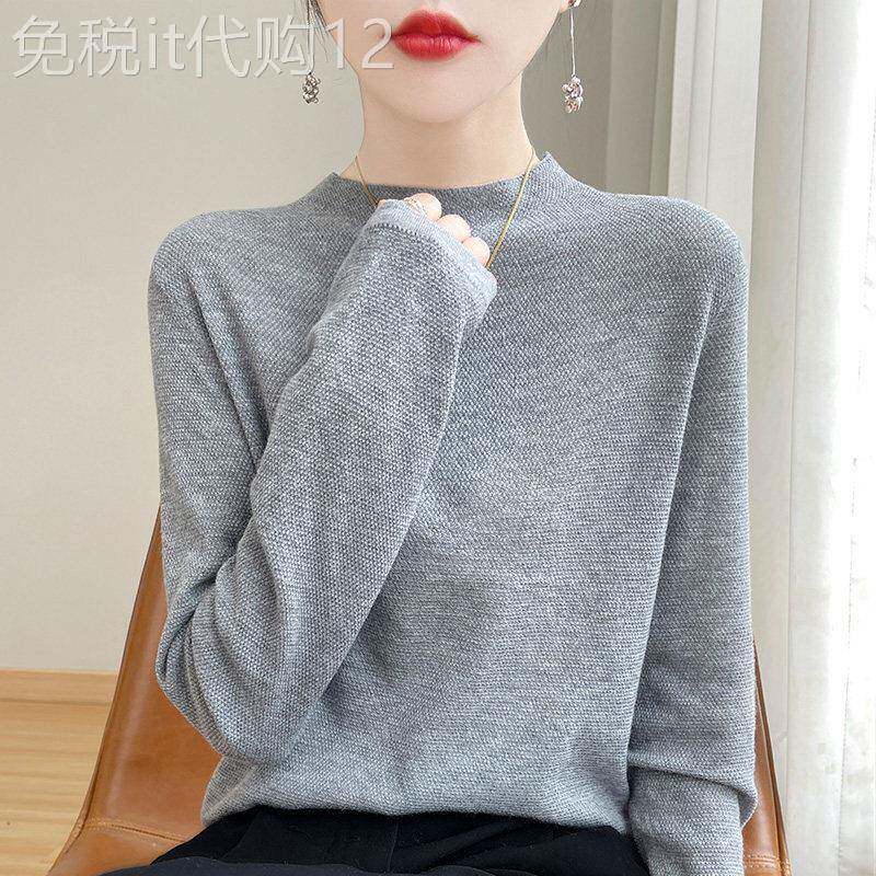 欧洲站灰色半高领打底衫女2025春秋冬新款宽松内搭薄款长袖针织衫