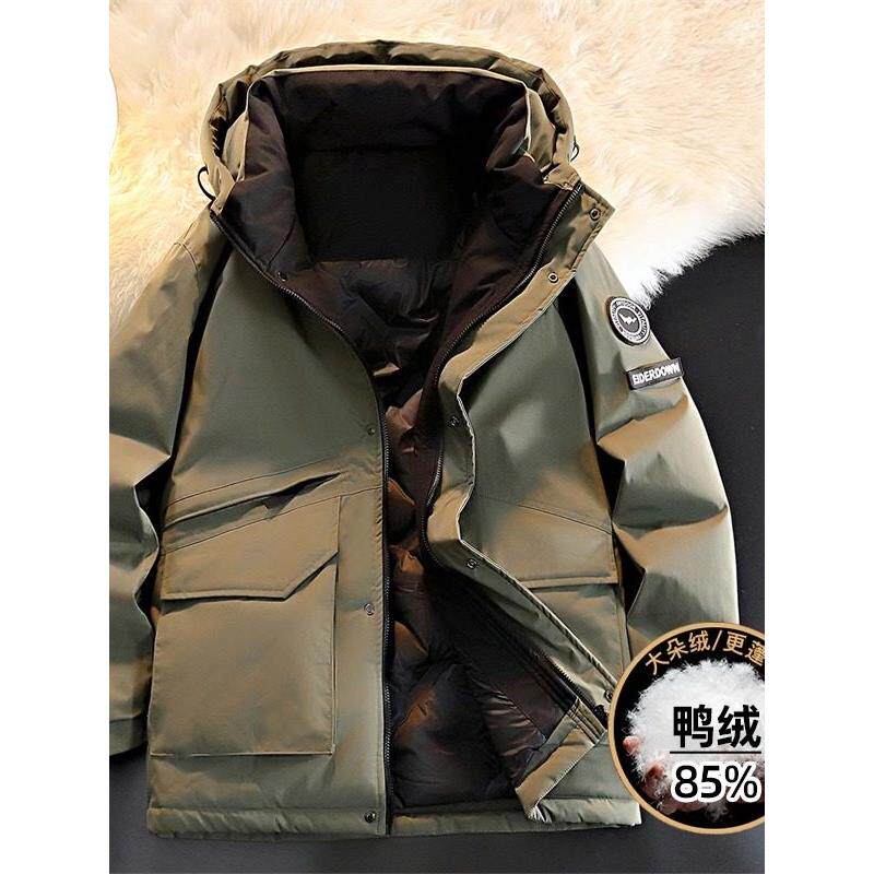 冬季工装羽绒服男胖子宽松加肥加大码保暖连帽冲锋衣外套大码男装