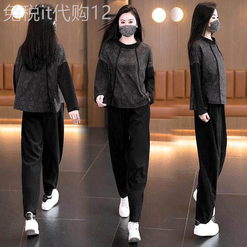 撞色时尚休闲套装女秋装2026年新款大码女装高级感修身显瘦两件套