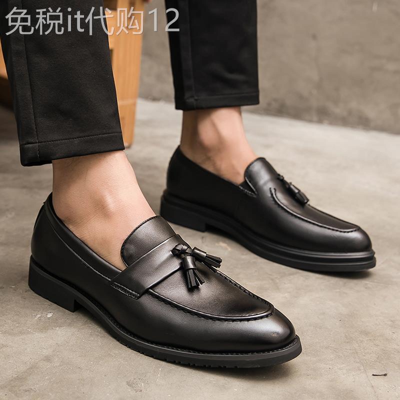 黑色皮鞋男潮牌尖头一脚蹬豆豆鞋英伦风百搭流苏乐福鞋个性休闲鞋
