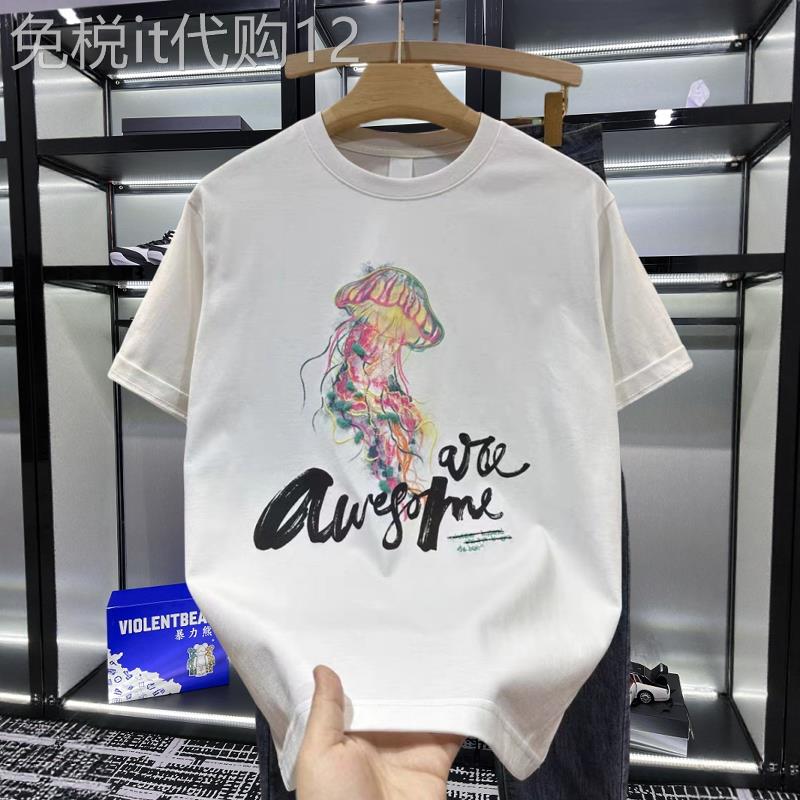 Mostarsea~美式高级感圆领短袖T恤男装夏季刺绣印花宽松休闲半袖