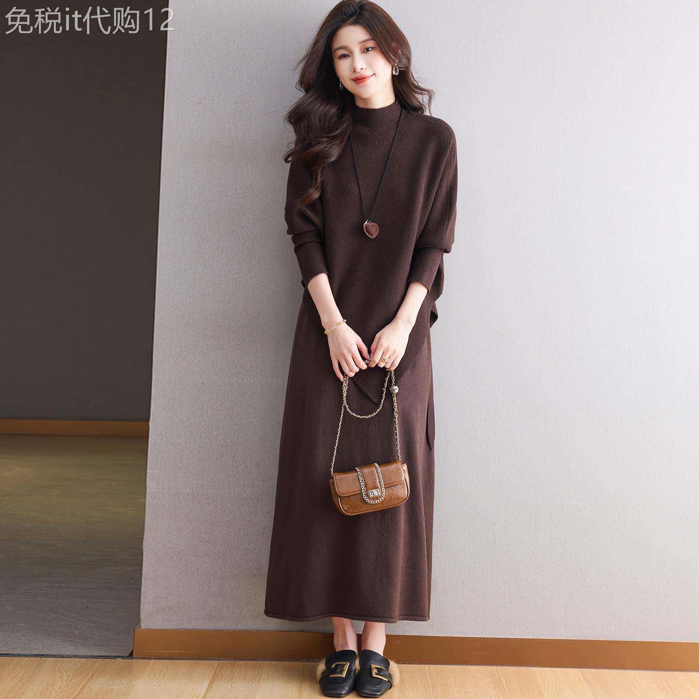 羊毛套装连衣裙女2025新款御姐穿搭高级感针织毛衣秋冬两件套裙子