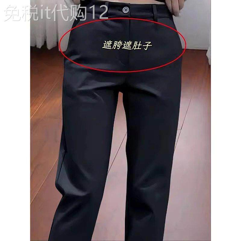 黑色西装休闲裤女春秋薄款开叉小脚裤子胖妹妹大码显瘦直筒烟管裤