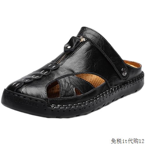 真皮凉鞋男士高档潮牌透气外穿包头黑色休闲凉拖鞋夏季清凉沙滩鞋