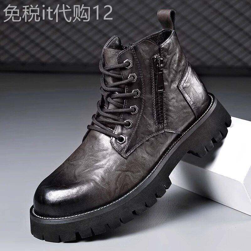 马丁靴男中帮春季透气2026新款英伦软皮工装靴子男士高帮皮鞋真皮