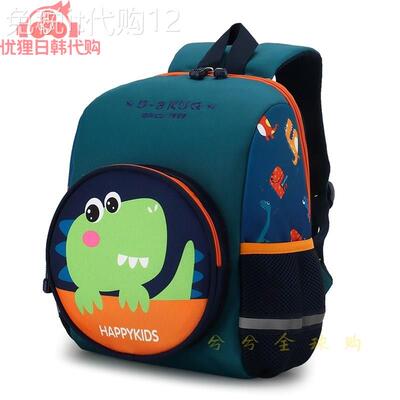 日本代购幼儿园恐龙书包公主卡通学生男孩小中班2-3-5岁儿童背包