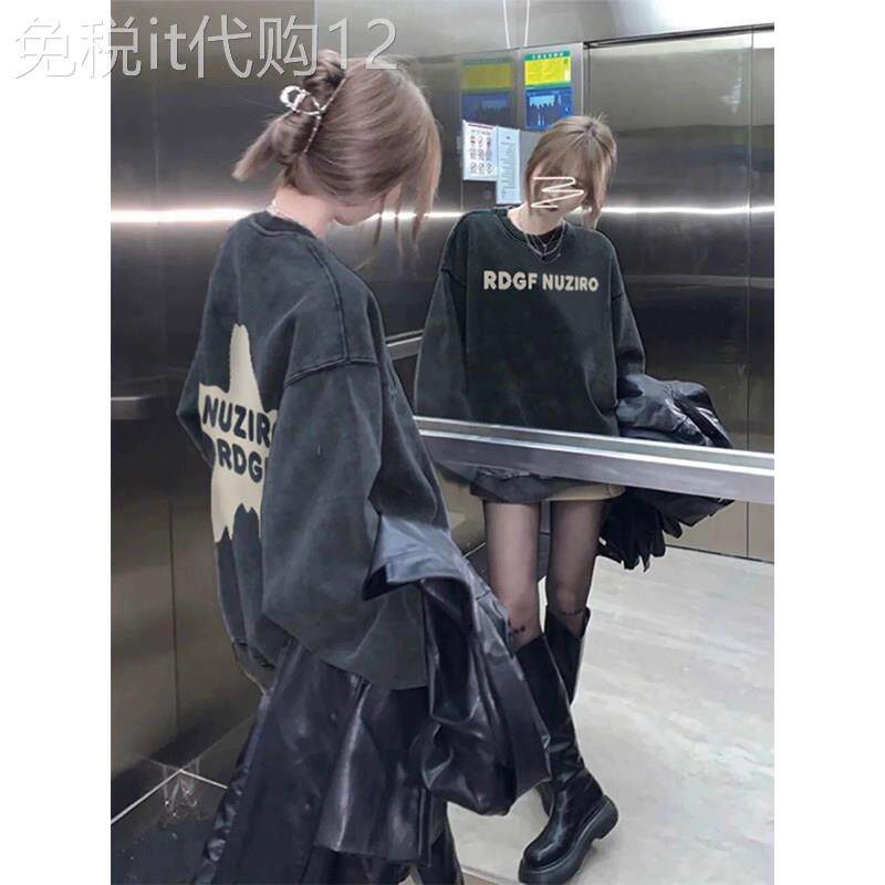 黑色圆领字母印花卫衣女春秋欧货美式复古宽松慵懒风加绒加厚上衣