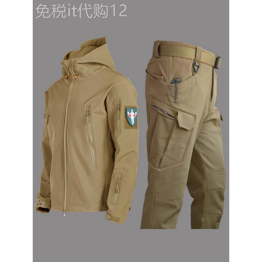 高端秋冬男户外鲨鱼皮冲锋衣防风军迷战术软壳加绒加厚登山服套装