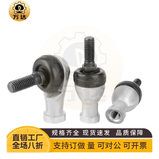 关节RBID RDLDL20 RBI14 RBLD22T RBIDL16轴承REBB5