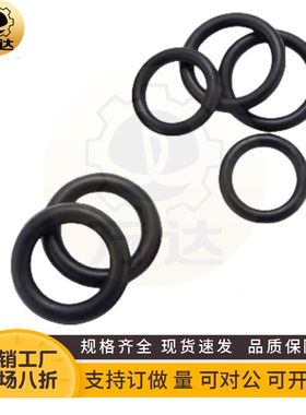 NPF12.5/14/15/16/18/20//21/22A/22.4/E-GRF24密封圈O型25/28/30