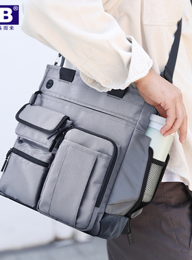 男士包包休闲多功能单肩包男牛津布手提商务帆布大容量斜挎包日系