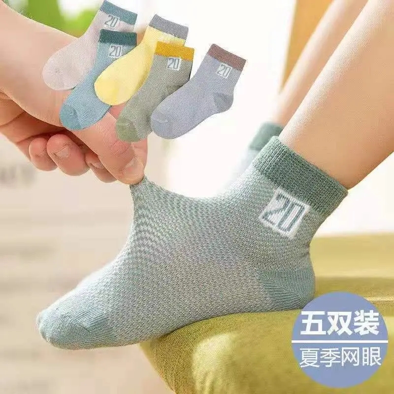 夏季网眼透气纯棉中筒春天儿童袜子
