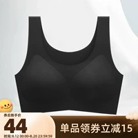 都市丽人 Дышащий бюстгальтер без косточек, утяжка для груди, майка, размер