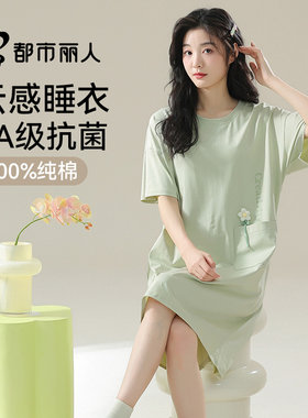 纯棉睡裙女夏季中长款连衣裙