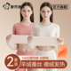 都市丽人保暖内衣女士德绒发热秋衣秋裤 加绒加厚蚕丝打底秋冬 套装
