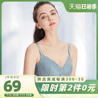 都市丽人 Нижнее белье, тонкий бюстгальтер пуш-ап, сексуальный бюстгальтер без косточек, бюстгалтер