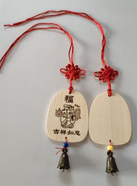 许愿牌木吊牌景区挂树装饰挂牌祈愿牌学生心愿空白小木牌定制logo