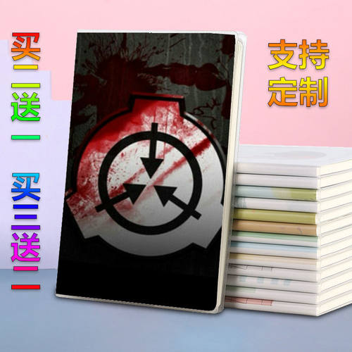 Scp笔记本质量怎么样 Scp笔记本口碑怎么样 小麦优选