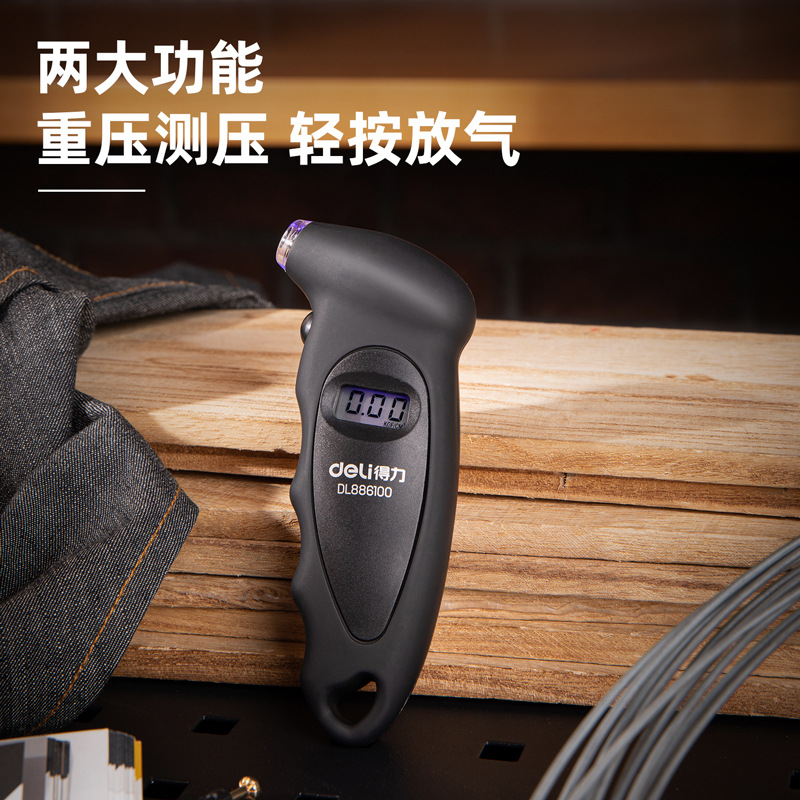 得力胎压表高精度压力数显胎压检测仪监测器汽车用气压表轮胎压计