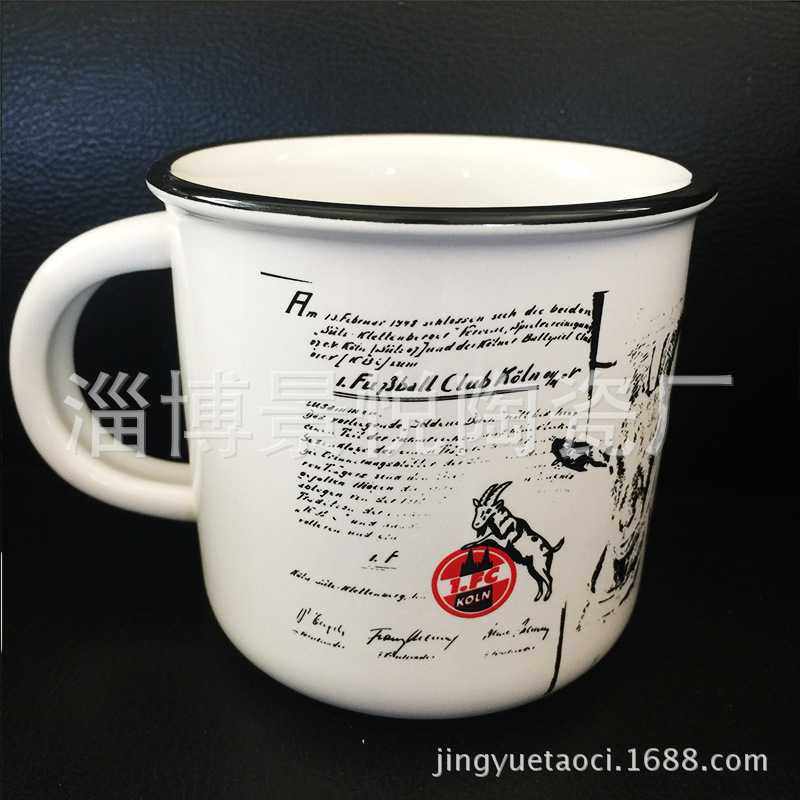 新款直销咖啡杯复古 仿搪瓷马克杯 口沿杯 卷口咖啡杯高温烤花陶,节庆用品/礼品,文化创意杯子,淘宝优惠券,粉丝福利购,淘宝优惠卷