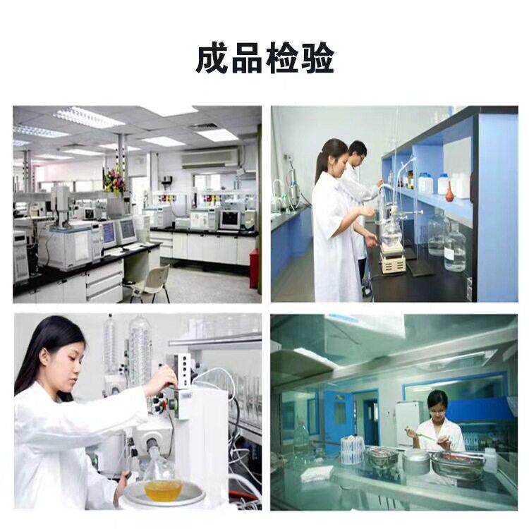 新款直销草莓冻干粉 食品级 FD草莓果粉冻干果蔬粉冷冻技术品质保