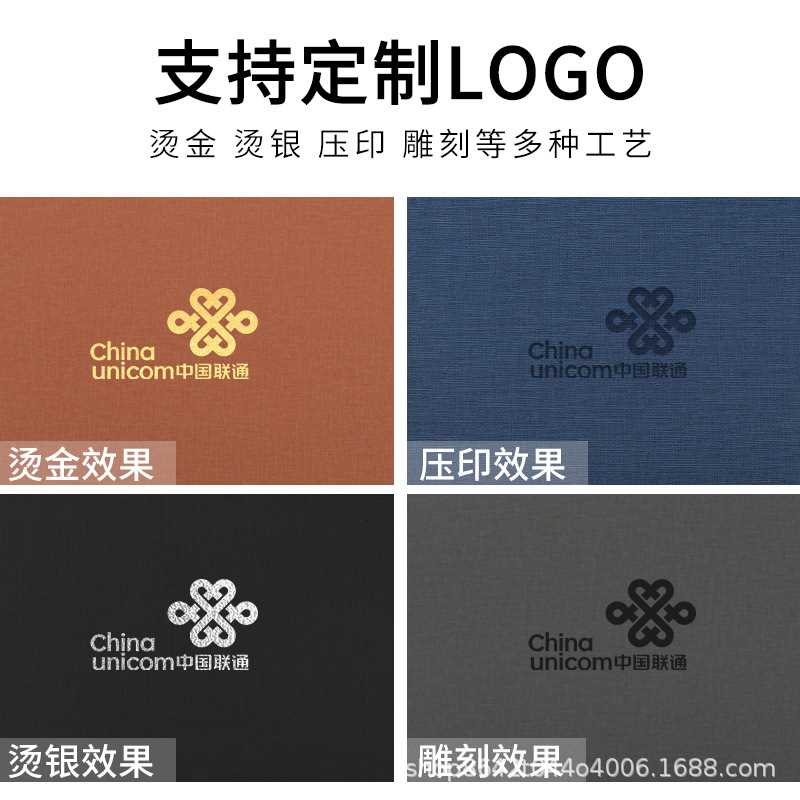 新款直销A4文件夹计算器多功能皮质资料夹办公合同夹文件夹带经理