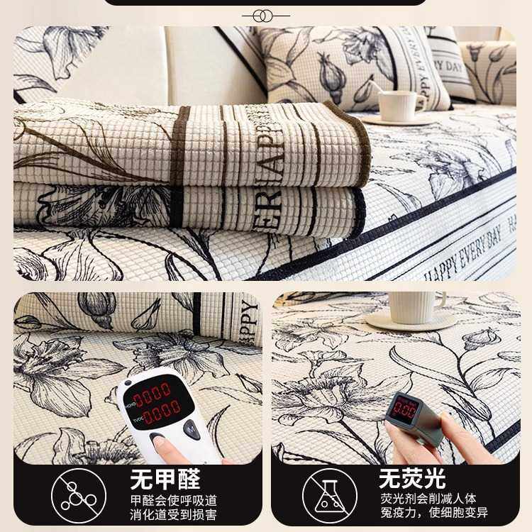 新款直销玉米绒沙发垫冬季新中式沙发套罩2025新款秋冬加厚毛绒靠