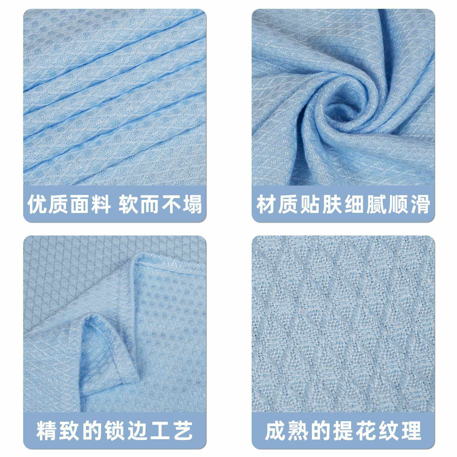 新款直销夏季凉感毯子竹纤维盖毯空调被薄款夏凉被毛巾被空调毯子,纺织面料/辅料/配套,丝绸布料,淘宝优惠券,粉丝福利购,淘宝优惠卷