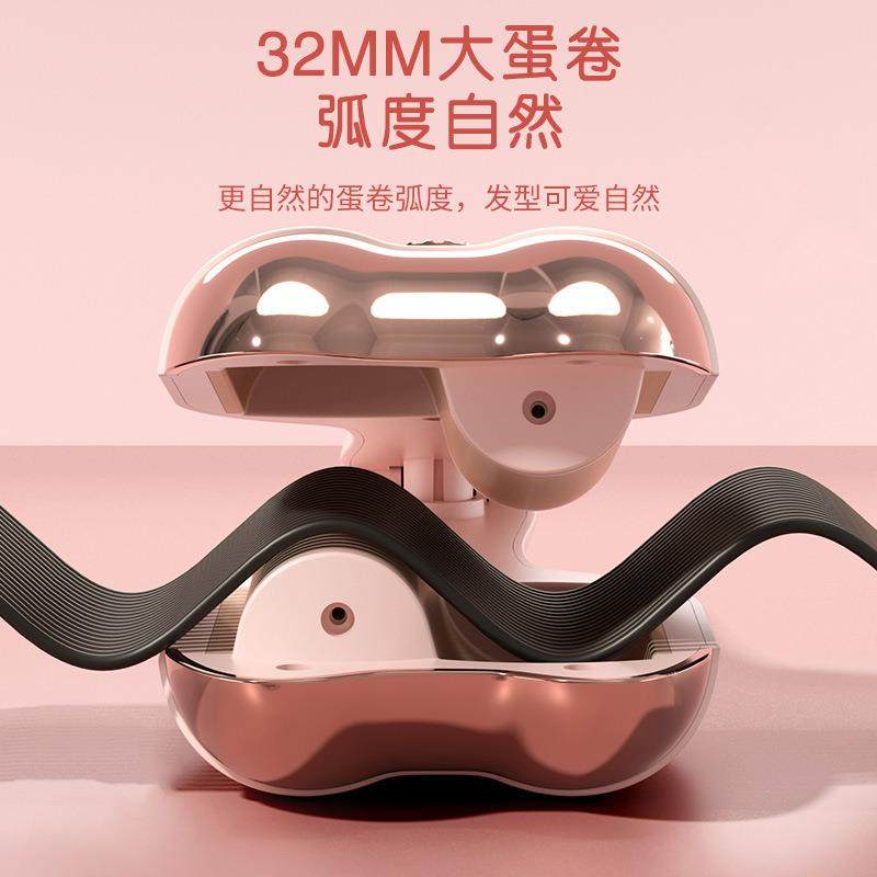 新款直销新品网红猫爪蛋卷头卷发棒2mm水波纹夹板神器蛋卷棒蛋蛋