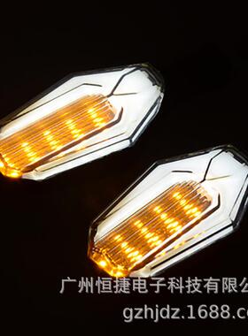 新款直销12V摩托LED转向灯机车改装行车日行转向常亮信号指示灯双
