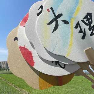 新款直销城市打卡团扇景区地标拍照宣纸印刷广告扇面定制logo宣传