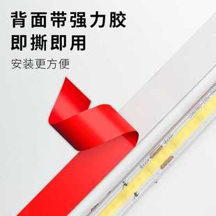 新款直销超亮led灯带户外防水高压220V自粘家用工程照明COB软线性