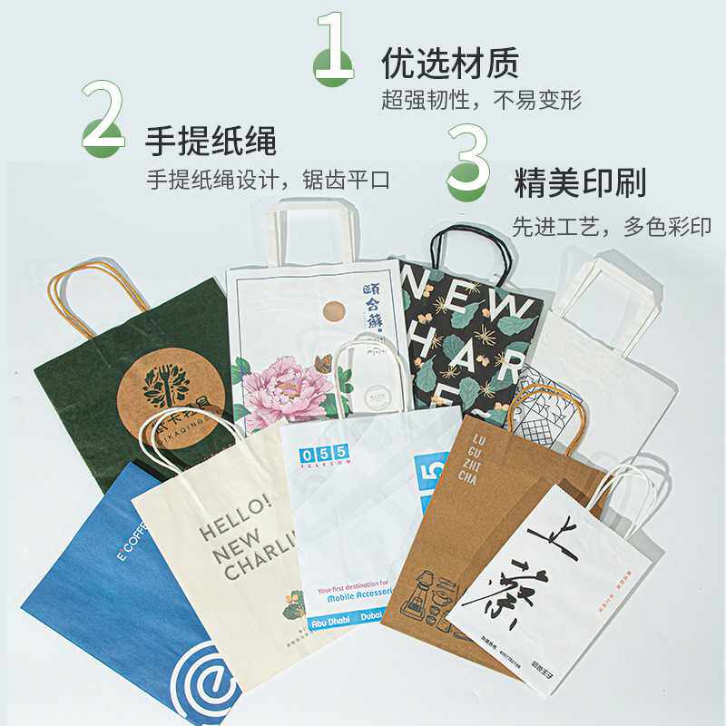 新款直销牛皮纸袋工厂直卖多尺寸现货服装饰品奶茶外卖打包手提纸