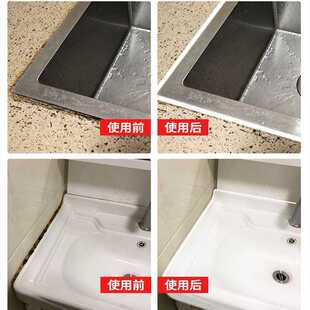 新款直销美缝玻璃胶防水防霉厨卫美容胶马桶密封门窗专用透明硅胶