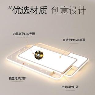 直銷客廳主燈奶油風(fēng)廣東中山燈具直銷現(xiàn)代簡(jiǎn)約大氣吸頂燈全屋 新款