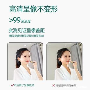 新款 直销全身穿衣镜子贴墙自粘家用卧室墙面粘贴壁挂免打孔等身挂