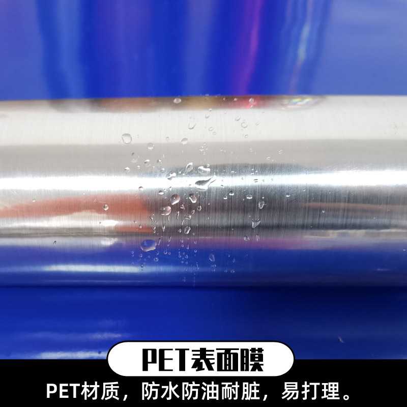 新款直销现货供应拉丝银即时贴PET不干胶电镀银刻字纸1.22米广告