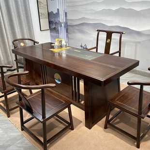 新款直销新中式实木茶桌全套办公家用泡茶桌乌金工艺茶桌椅组合茶