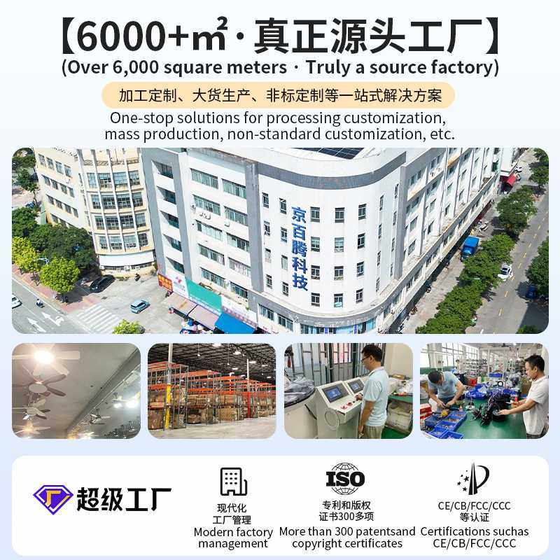 新款直销严选吊扇灯一体灯客厅风扇灯智能变频餐厅电扇灯复古风扇,家装灯饰光源,风扇灯,淘宝优惠券,粉丝福利购,淘宝优惠卷