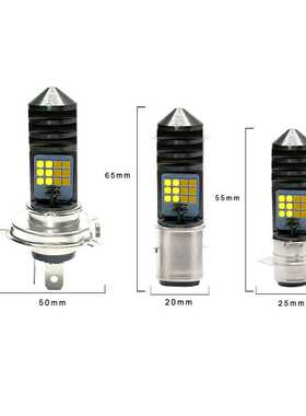 新款直销新款摩托电动车雾灯H4 H6 PX15D  24灯三爪白黄双色 摩托