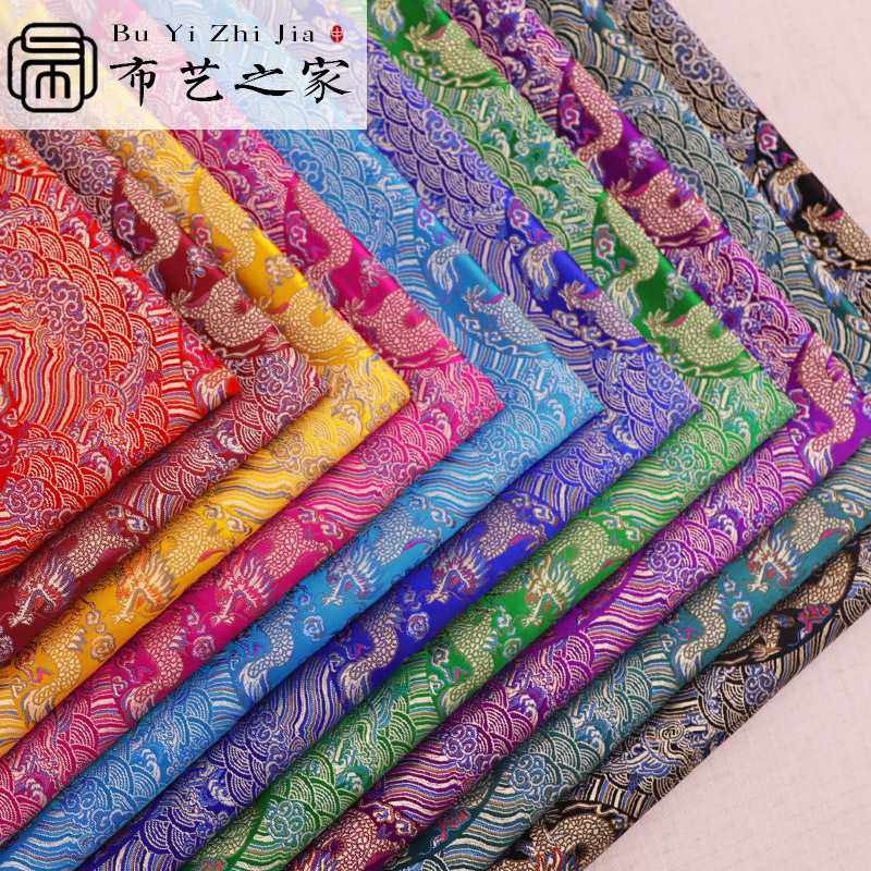 新款直销75高密尼龙绸缎童装娃娃服丝绸面料工艺装饰仿古旗袍织锦,纺织面料/辅料/配套,丝绸布料,淘宝优惠券,粉丝福利购,淘宝优惠卷