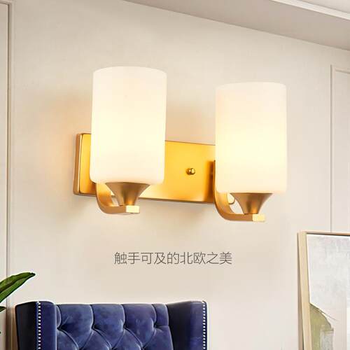 新款直销欧式卧室床头壁灯 led创意现简约客厅壁灯 美式走廊过道
