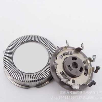 新款直销吸塑包装电动剃须刀刀头SH30 SH50 S511S550S5082S5080S5