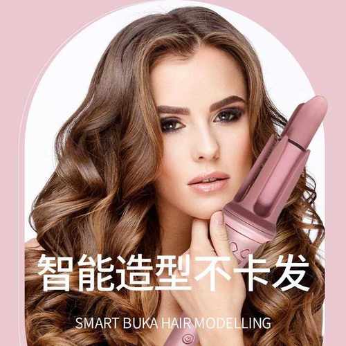 新款直销全自动卷发棒电动旋转不伤发烫发器大波浪卷电卷棒电动负