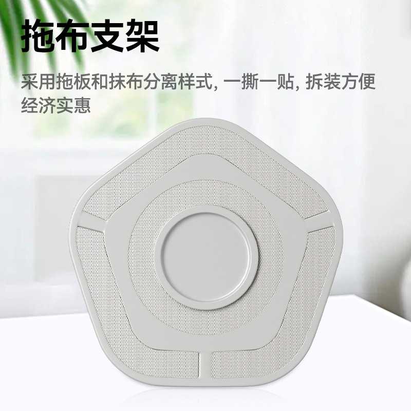 新款直销徽曦适配Dreame追觅W10/W10 Pro扫地机器人配件滚刷海帕