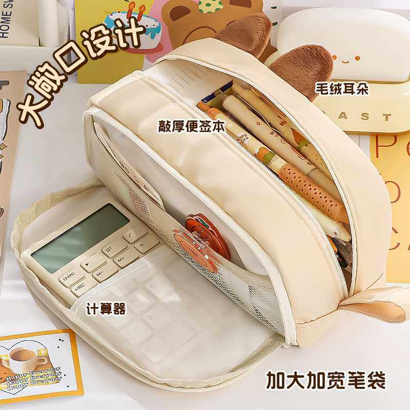 新款直销大容量高颜值卡皮巴拉文具袋设计感小众笔袋女生简约学生,文具电教/文化用品/商务用品,笔袋,淘宝优惠券,粉丝福利购,淘宝优惠卷